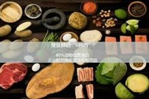 “圣宠+厂家”：99%的宠物都在用他们生产的产品