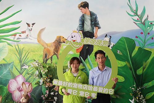 恭喜尤女士入驻圣宠·承德圣宠连锁店新添1家