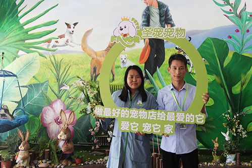 恭喜张女士入驻圣宠·北京圣宠连锁店新添1家