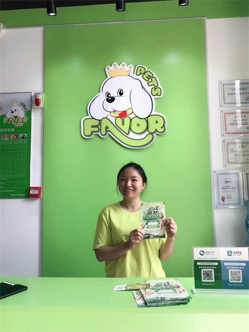 加盟店|门店促销 - 宠物店加盟|宠物连锁店|宠物