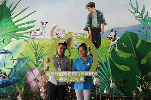 恭喜卢女士入驻圣宠·辽宁圣宠连锁店新添1家