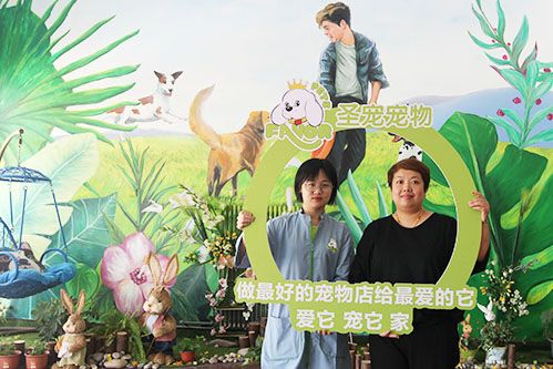 恭喜李女士入驻圣宠·山西圣宠连锁店新添1家