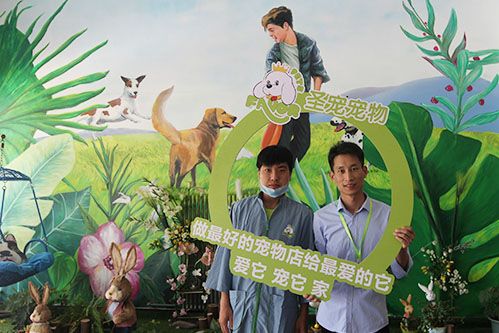 恭喜袁先生入驻圣宠·内蒙圣宠连锁店新添1家