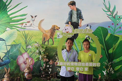 恭喜王女士入驻圣宠·河北圣宠连锁店新添1家