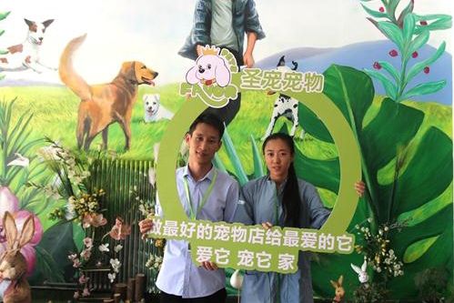 恭喜张女士入驻圣宠·昆明圣宠连锁店新添1家