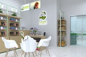 圣宠宠物山西平遥店装修设计图