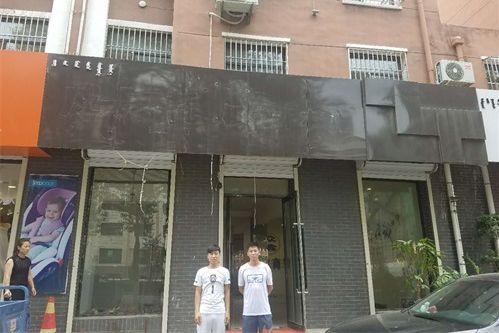 内蒙·乌兰浩特市，120平，圣宠经理上门选址服务