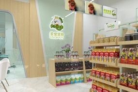 圣宠宠物昌平白各庄商业中心店装修设计图