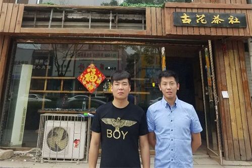 辽宁·营口，150平，圣宠经理上门选址服务