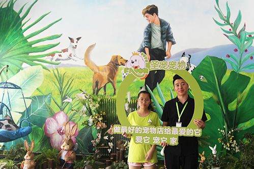 恭喜张女士入驻圣宠·陕西圣宠连锁店新添1家