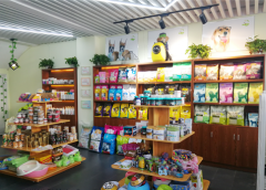 圣宠宠物(上饶恒基广场店)