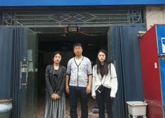 一路兼程，辉煌与共