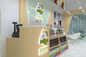 圣宠宠物成都彭州店装修设计图