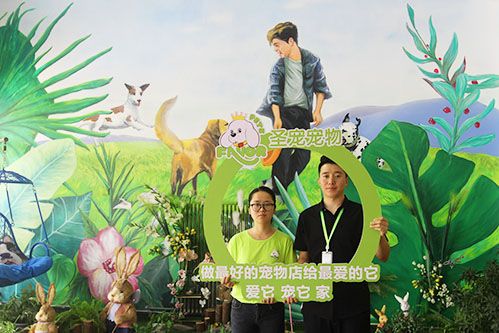 恭喜蒋女士入驻圣宠·陕西圣宠连锁店新添1家