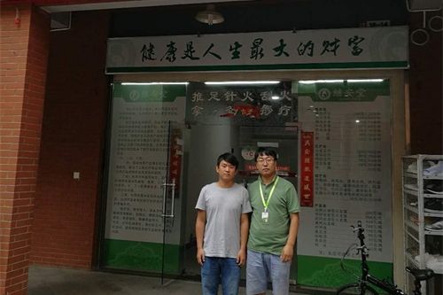 云南·昆明，85平，圣宠经理上门选址服务