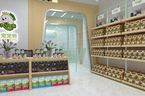 圣宠宠物徐州府厚名门店装修设计图