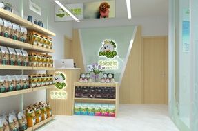 圣宠宠物哈尔滨阳光家园店装修设计图