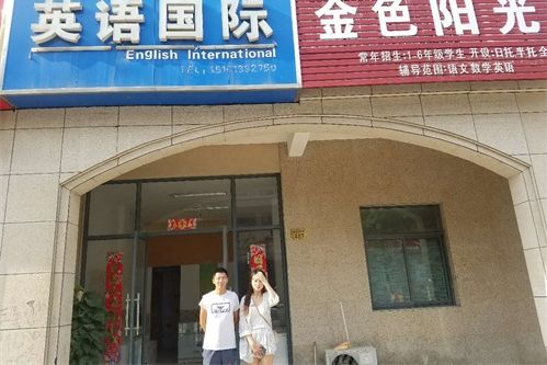 120平江苏连云港免租期30天，圣宠经理上门选址服务