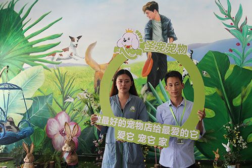 恭喜刘女士入驻圣宠·北京圣宠连锁店新添1家