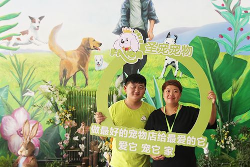 恭喜曹先生入驻圣宠·安徽圣宠连锁店新添1家