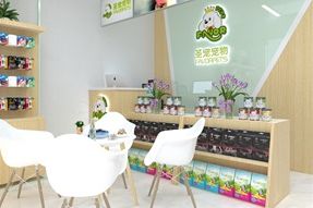 圣宠宠物牡丹江万达广场店装修设计图