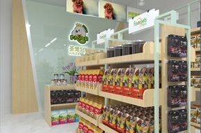 圣宠宠物仁德中路店装修设计图