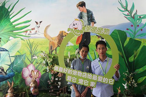 恭喜何女士入驻圣宠·广州圣宠连锁店新添1家