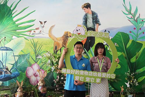 恭喜王先生入驻圣宠·山西圣宠连锁店新添1家