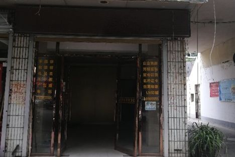 山东省·菏泽，60平，圣宠经理上门选址服务