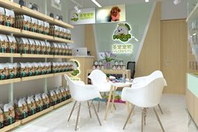 圣宠宠物山东菏泽牡丹区青年路店装修设计图