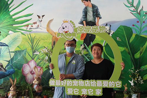 恭喜黄先生入驻圣宠·哈尔滨圣宠连锁店新添1家