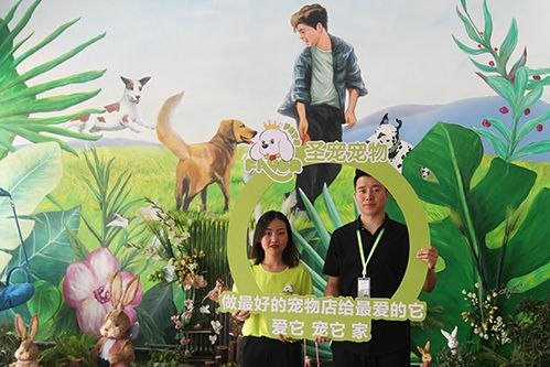 恭喜蒋女士入驻圣宠·昆明圣宠连锁店新添1家