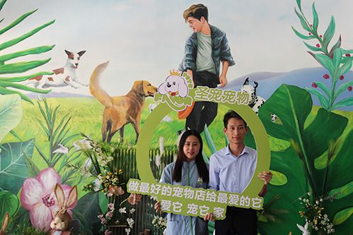 恭喜刘女士入驻圣宠·河南圣宠连锁店新添1家