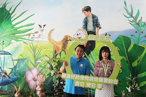 恭喜劳先生入驻圣宠·河南圣宠连锁店新添1家