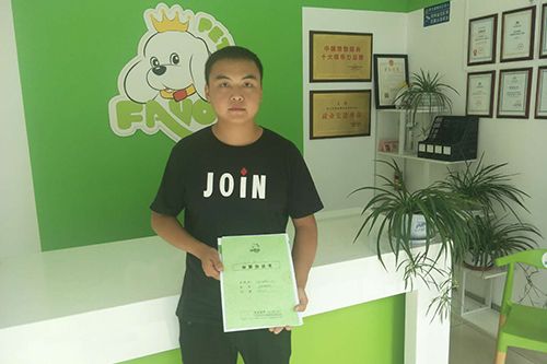 恭喜钱先生入驻圣宠·江苏圣宠连锁店新添1家