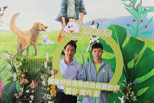 恭喜房先生入驻圣宠·广东圣宠连锁店新添1家