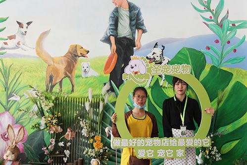 恭喜徐女士入驻圣宠·陕西圣宠连锁店新添1家