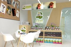 圣宠宠物杭州下沙店装修设计图