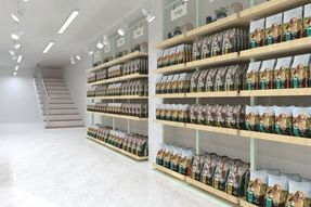 圣宠宠物齐齐哈尔凤凰城店装修设计图