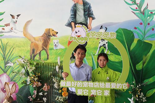 恭喜丛女士入驻圣宠·陕西圣宠连锁店新添1家