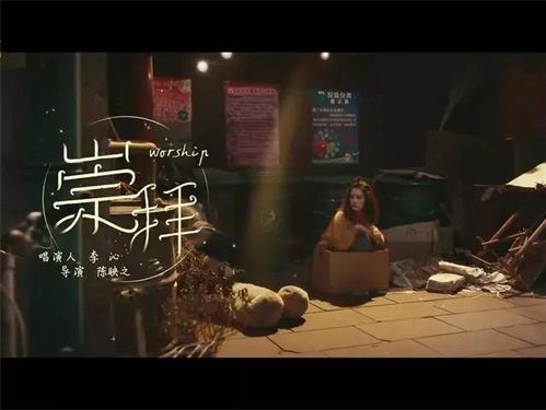 你拥有全世界，而我的世界只有你