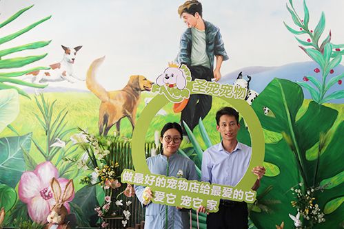 恭喜秦女士入驻圣宠·江西圣宠连锁店新添1家