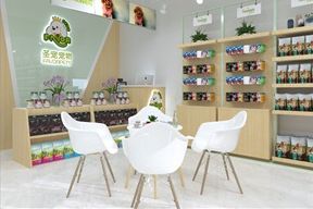 圣宠宠物南京市鼓楼区虎踞路店装修设计图