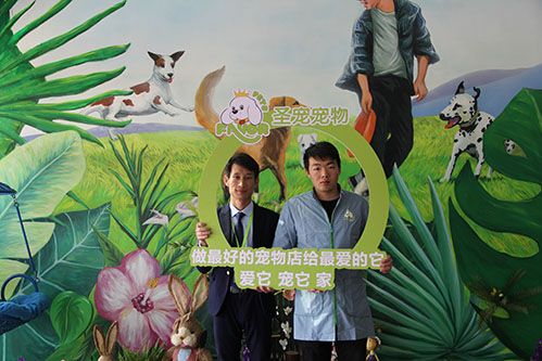 恭喜席先生入驻圣宠·河南圣宠连锁店新添1家