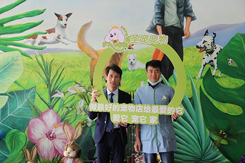 恭喜牟先生入驻圣宠·青岛圣宠连锁店新添1家