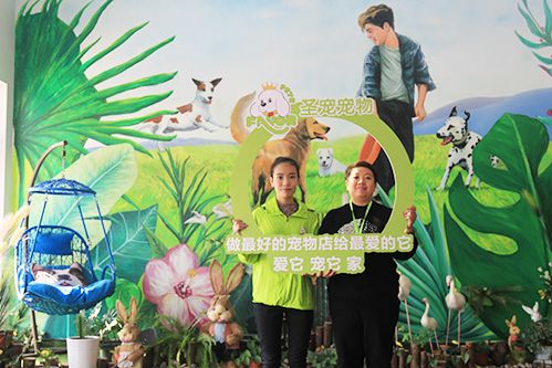 恭喜唐女士入驻圣宠·陕西圣宠连锁店新添1家