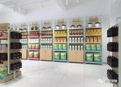  是圣宠，给了我第二个温暖幸福的家