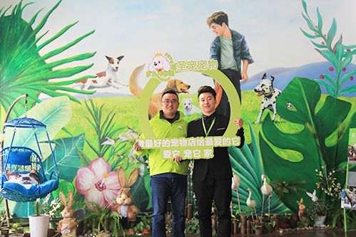 沈阳刘先生入驻圣宠：成功永远属于立刻行动的人