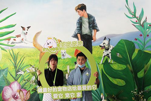 北京李先生入驻圣宠：用汗水布满成功的道路