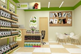 圣宠宠物重庆隆鑫西城汇店装修设计图